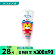 狮王[屈臣氏]狮王齿力佳酵素儿童牙膏 60克 草莓味 60ml 1支
