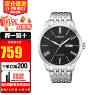 西铁城（CITIZEN）手表男 时尚休闲商务防水自动机械表 父亲节礼物送礼推荐 NH8350-59E