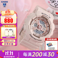 卡西欧（CASIO） 女表G-SHOCK GIRLS防震运动樱花粉石英表日韩表女士腕表送女友 BA-110XCP-4A裸粉玫瑰金