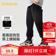 巴拉巴拉童装儿童裤子男童女童加绒长裤冬保暖运动休闲束脚裤208424108217