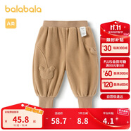 巴拉巴拉宝宝裤子男童长裤女童加绒裤2024冬装运动裤摇粒绒潮208424108205