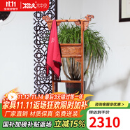 木中央 红木家具 非洲花梨 学名:刺猬紫檀 落地衣帽架 实木玄关灵芝龙门架0.8米 中式门厅收纳架
