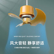 欧士戈（oushige）遥控楼顶扇吸顶式集成吊顶电风扇嵌入式天花循环转页风扇 18寸五档壁控吊扇