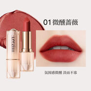 莉兹（leezi）虫草素轻雾丝绒口红雾面自然不易脱色不易沾杯唇膏唇釉 4g 02#经典正红