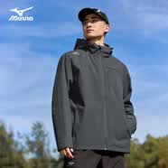 美津浓（MIZUNO）户外夹克男连帽梭织印花透气情侣锋衣外套上衣