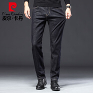 皮尔卡丹（pierre cardin）牛仔裤男直筒百搭修身男装长裤商务休闲青年舒适男裤22166深蓝38