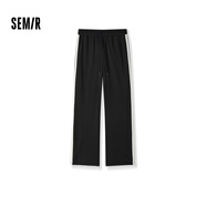 森马（Semir）【大促福袋】休闲裤男女简约百搭长裤夏季运动风潮流裤子 女-N款黑色【撞色阔腿裤】 L