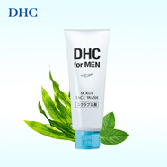 蝶翠诗（DHC）男士磨砂洁面膏140g 深层清洁舒爽温和祛痘去角质 正常规格 140g