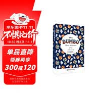 [京仓直发]迪士尼英***.小飞象 Dumbo9787562857624