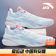 安踏KT3 team｜篮球鞋男秋冬季汤普森防滑减震男户外实战比赛运动鞋子 【空域6】冰冻蓝/淡粉蓝-7 42