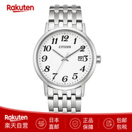 西铁城（CITIZEN）男士手表光动能腕表BM6770不锈钢表带防水超薄情侣表 日本制造 BM6770-51B