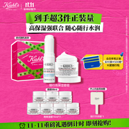 高保湿滋润套组（面霜50ml+水光棒 9g）保湿补妆 生日礼物