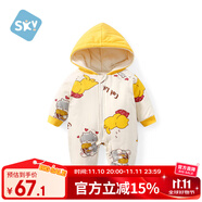 舒贝怡婴儿衣服新生儿连体衣哈衣夹棉周岁衣服满月宝宝爬爬服 66CM