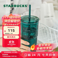 星巴克（Starbucks）杯子玻璃杯墨绿色女神款玻璃吸管杯550ml男女士送礼礼物