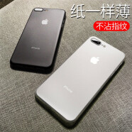 森比特 iphone7/8/se2手机壳半透明超薄萍果保护套ip7plus苹果x/xr/max/11 苹果7/8/se2 通用(4.7英寸)透白