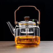 富光（FUGUANG）加厚玻璃煮茶壶蒸煮一体耐高温围炉烧水养生壶 1L透明-清心壶(蒸煮一体) 1L以上