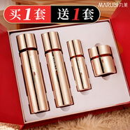 丸美（MARUBI）四抗水乳套装护肤品套装青春丝滑补水保湿提拉紧致抗皱礼盒官方 【礼盒买1套送1套】水120ml+乳100g+精华30ml+霜50g