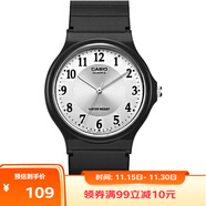 卡西欧（CASIO）小黑表男女表中性学生公务员考试中高考可用石英表MQ-24-7B3
