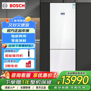 博世大容量431L双门冰箱 家用独嵌两用KGN49SW41C白色  零度维他保鲜 原装进口 