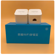 腾达（Tenda）P3千兆一对套装 电力猫IPTV高速高清有线穿墙 PH5无线有线PH3千兆 华为荣耀WIFI穿墙宝PT201+PT230贰手