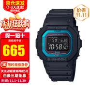 卡西欧【背着善宰跑同款】男表G-SHOCK太阳能电波蓝牙小方块运动手表男 GW-B5600-2