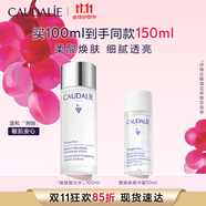 欧缇丽抛光水100ML温和保湿清爽缩毛孔敏感肌精华露 现货速达