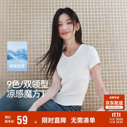 森马（Semir）短袖t恤女短款紧身夏季圆领正肩上衣V领收腰套头衫109324100003