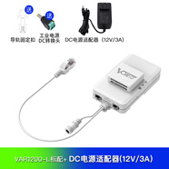 VONETS VAP11AC双频WiFi信号放大器室内家用无线网桥路由器无线有线互转PLC网络中继器无线WiFi接收器 VAR1200-L标配+DC电源适配器12V/3A
