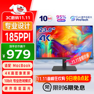 优派23.8英寸 4K超清IPS显示器 广色域 硬件低蓝光爱眼 专业设计 家用商用办公电脑显示屏VA2462-4K-HD