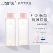 伊帕尔汗新疆伊帕尔汗白玫瑰纯露天然花水补水嫩肤精油爽肤水 1000ml