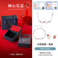 银千惠999足银猫咪项链女士高级感轻奢吊坠新年214情人节生日礼物送女友 许愿猫咪套装（项链+手链+耳钉）/999银 女生礼物/配首饰证书/玫瑰花礼盒送老婆/夜光效果