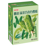 明治（meiji）抹茶巧克力雪糕 41.5g*6支 彩盒装