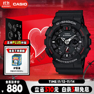 卡西欧（CASIO）手表男士G-SHOCK运动电子日韩表礼盒款送男友生日礼物GA-120-1A