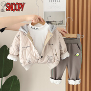 史努比（SNOOPY）婴儿冬季棉衣套装2025新男童天鹅绒加厚卫衣三件套婴儿棉衣童装 卡其色_WX小熊棉衣三件套 90 cm