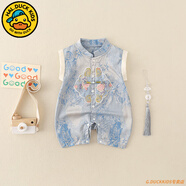 G.duck小黄鸭婴儿连体衣夏季薄款新生儿衣服国风周岁礼服男宝宝满月夏装 24221天蓝色 90cm 建议9个月-1岁20-25斤