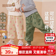 嘟嘟家【柔软厚实】儿童裤子秋冬款加绒宝宝冬装婴儿保暖裤女童男童棉裤 绿色恐龙 90