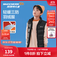 Skechers斯凯奇儿童羽绒服秋冬季男女童外套羽绒马甲L424K080/L425K029 碳黑/0018 160 cm