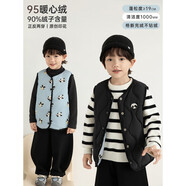 幼悠男童2025冬季新款正反两穿杜邦三防羽绒服保暖无袖羽绒马甲 