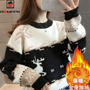 AEMAPE春秋冬新款加绒加厚毛衣女圆领套头长袖宽松外穿宽松针织打底衫女 (加绒加厚)黑色 M (160) 建议95-110斤穿