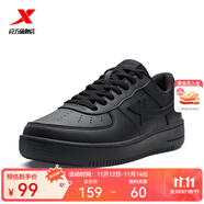 特步男鞋运动鞋空军一号情侣板鞋百搭休闲鞋时尚耐磨防滑运动鞋潮板鞋 黑/黑底【女款新版】 39