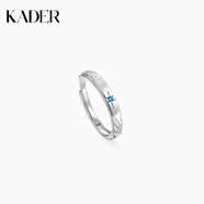 卡蒂罗守护星情侣情侣对戒925银一对戒指结婚可调节求婚生日礼物送女友 守护星女单戒/海蓝锆/925银