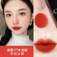 大牌迪口红奥999哑光720丝绒772正品740 888 840 228唇膏生日礼物 丝绒777烈焰赤橘