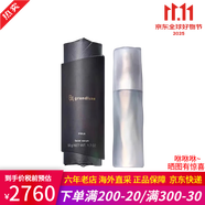 宝丽精华液日本高端黑BA抗皱提拉紧致极光焕彩精华液50g送礼物  极光精华50g