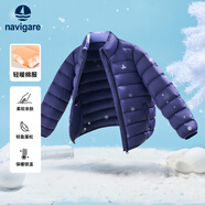 纳维凯尔儿童棉服新款男童外套女童上衣学生袄子中大童开衫保暖抗寒 横条立领深蓝 120