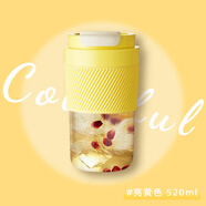 绿珠双饮咖啡杯耐热玻璃杯女生高颜值水杯可携式随行外带吸管杯子 明黄色-520mL