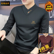 梵登诺（FANDENGNUO） 新款春秋季男士长袖t恤修身潮流内搭打底体恤衫原创男装上衣服 【加绒款】酒红+深灰 L 【118-130斤】