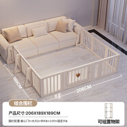 巧乐熊儿童围栏客厅婴儿围栏地上一体爬爬垫三面防护栏宝宝室内单面围栏 [三面外径约1.89米*2.06米*1.89米 ]