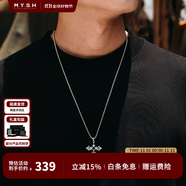 铭扬饰海 【可刻字】925纯银天使之翼项链男士潮十字架吊坠生日礼物送男友 【恶魔之翼】纯银吊坠+钢链-55cm