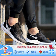 耐克（NIKE）男鞋运动鞋缓震织物低帮慢跑鞋轻便休闲跑步鞋 AQ7497-001 40.5