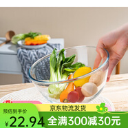 用透明和面盆烘焙搅拌打蛋玻璃碗料理沙拉碗学生宿舍大号泡面碗 透明色l圆形光面无210000cm